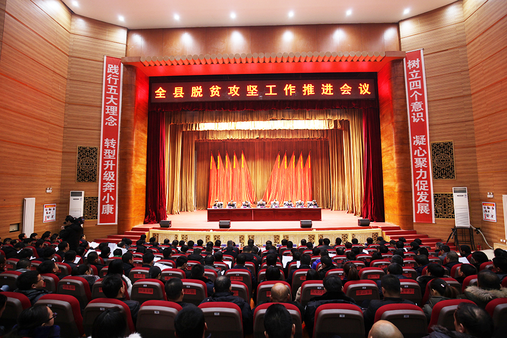 �����ٿ�ȫ����ƶ���Ṥ���ƽ�����